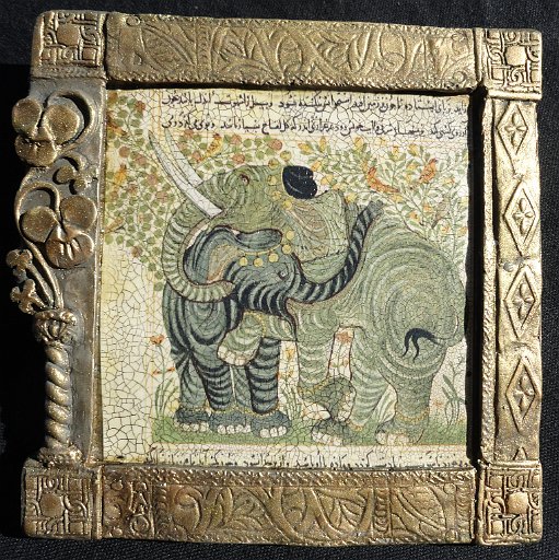 Elephant Mother and Child 1200s Islamic